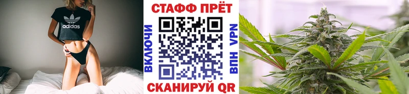 Наркошоп купить COCAIN Меф мяу мяу ЭКСТАЗИ Каннабис Новоалтайск