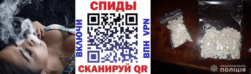 АМФЕТАМИН 97%  Купить  Новоалтайск 