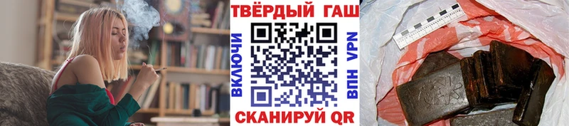 ГАШ 40% ТГК  Купить где  Новоалтайск 