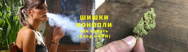 мяу мяу мука Ельня