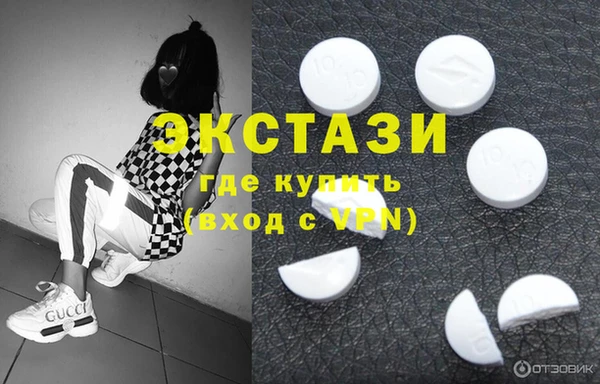 мяу мяу мука Ельня