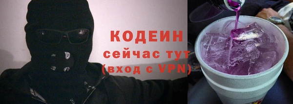 метадон Елабуга