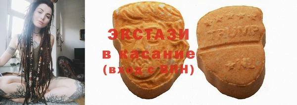 мяу мяу мука Ельня