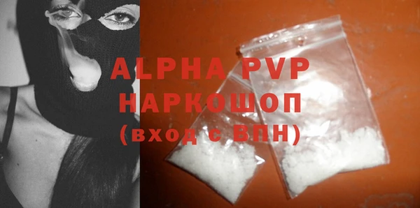 мяу мяу мука Ельня