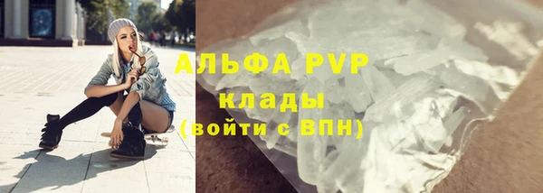 метадон Елабуга