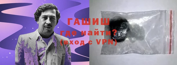 мяу мяу мука Ельня