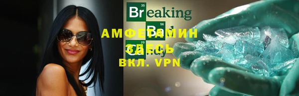 метадон Елабуга
