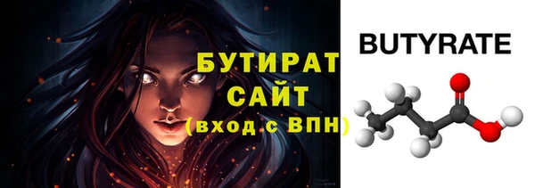 ГАЛЛЮЦИНОГЕННЫЕ ГРИБЫ Елизово