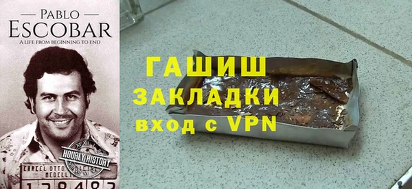 ГАЛЛЮЦИНОГЕННЫЕ ГРИБЫ Елизово