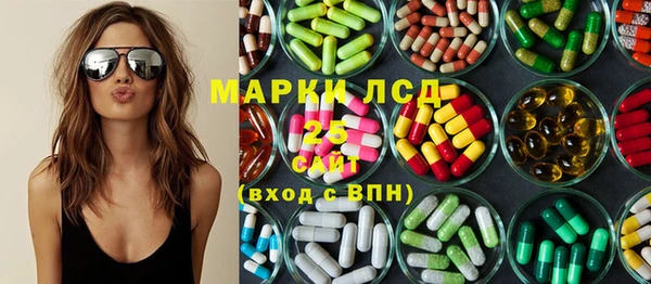 метадон Елабуга