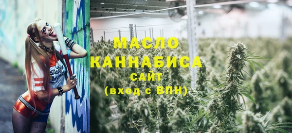 метадон Елабуга