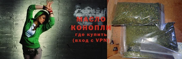 метадон Елабуга