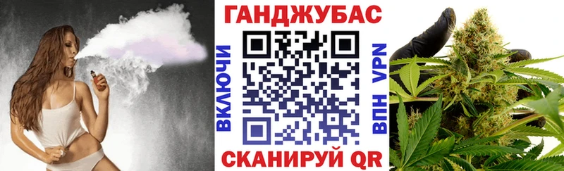 Купить закладки  Новоалтайск  Шишки марихуана MAZAR 